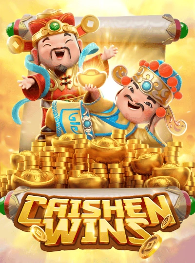 zber